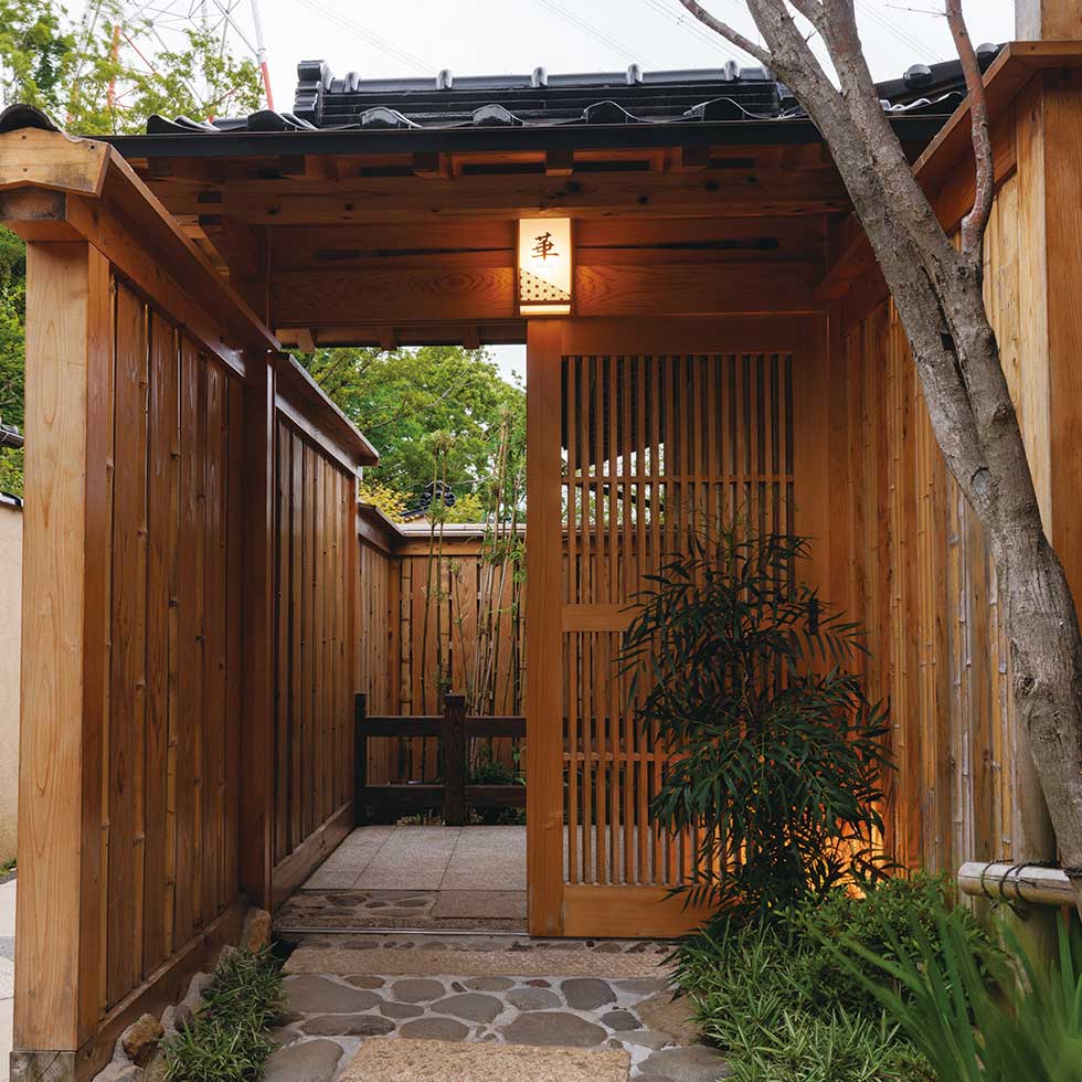 華-Hana-｜全室離れの温泉旅館 熊本阿蘇エリア